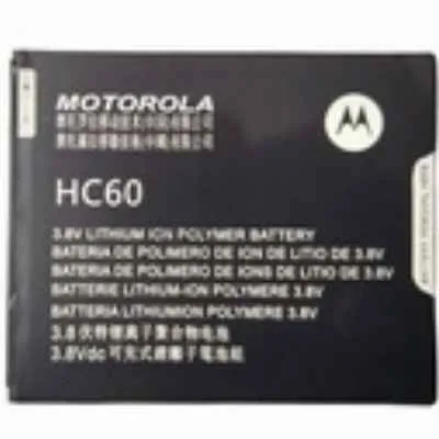 BATERIA MOTO C PLUS HC60
