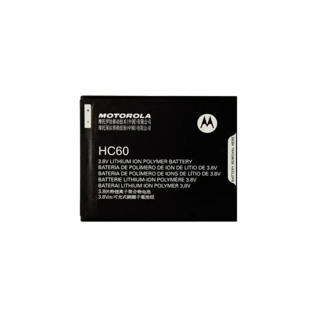 BATERIA MOTO C PLUS HC60