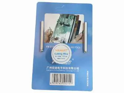 [2895] HILO DESPEGAR MICAS YAXUN YX214