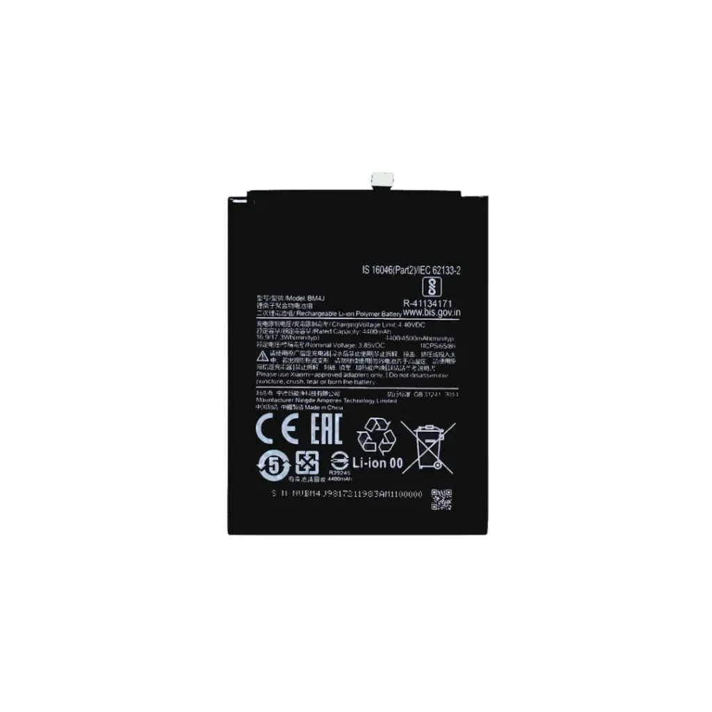 [3288] BATERIA XIAOMI REDMI NOTE 8 PRO BM4J