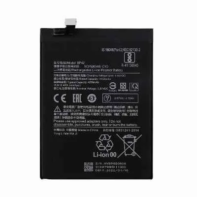 [0011] BATERIA XIAOMI REDMI MI 11 LITE 5G BP42