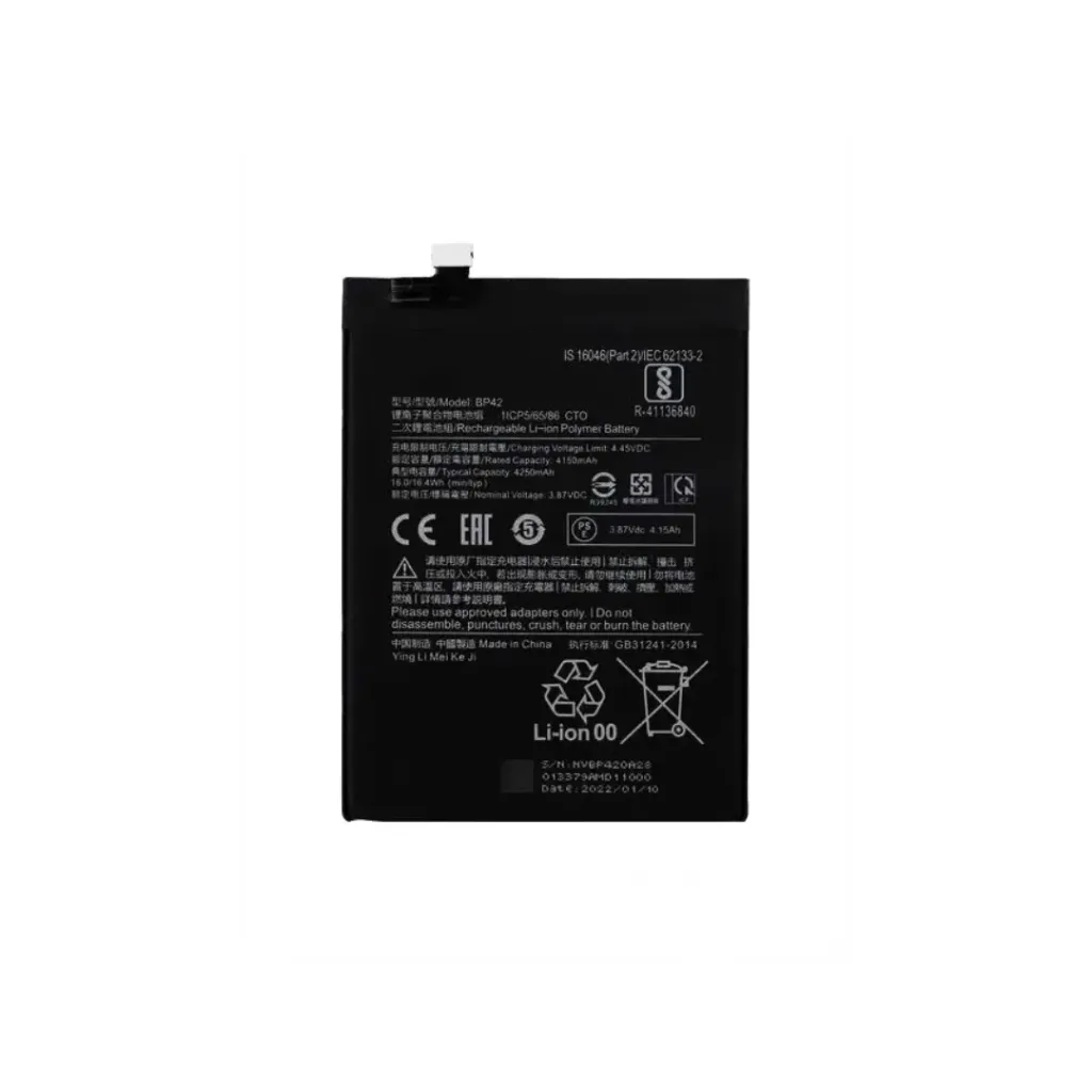 BATERIA XIAOMI REDMI MI 11 LITE 5G BP42