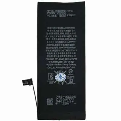 [0082] BATERIA IPHONE 7