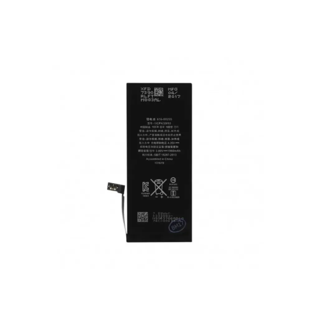 [0082] BATERIA IPHONE 7