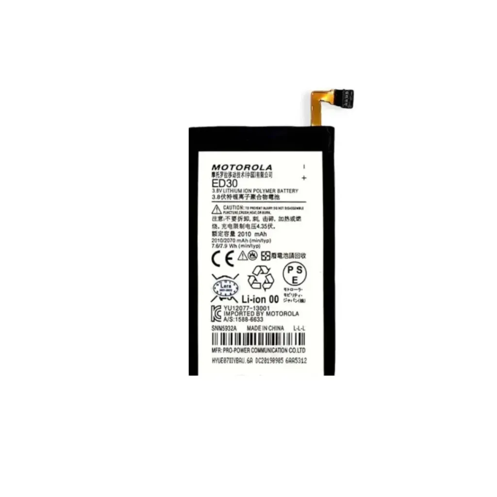 BATERIA MOTO G MOTO G1 MOTO G2 ED30