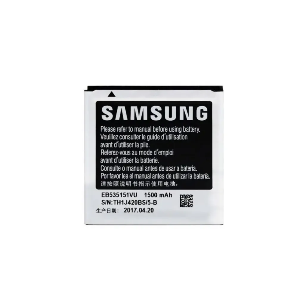 [0153] BATERIA SAMSUNG I9070 ADVANCE ASDEB535151VU