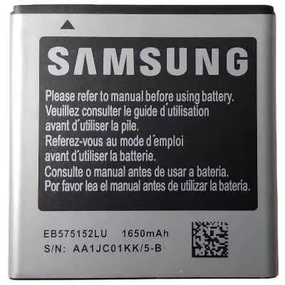 [0172] BATERIA SAMSUNG S1 I9000