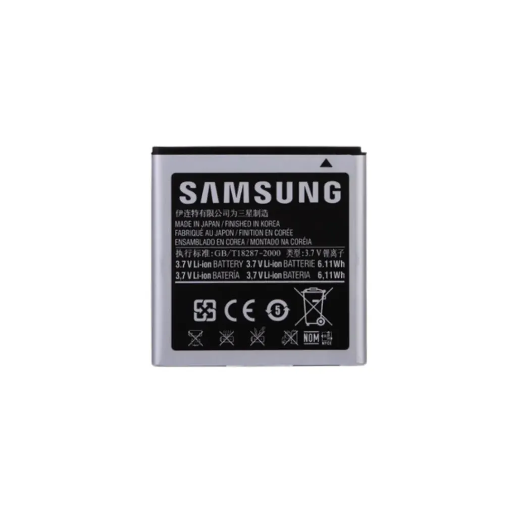 [0172] BATERIA SAMSUNG S1 I9000