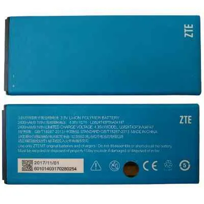 [0208] BATERIA ZTE V5 V993