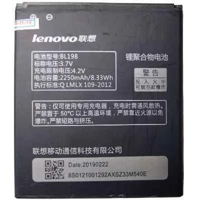 [0258] BATERIA LENOVO BL198 A850 A859 A830 K860 S880