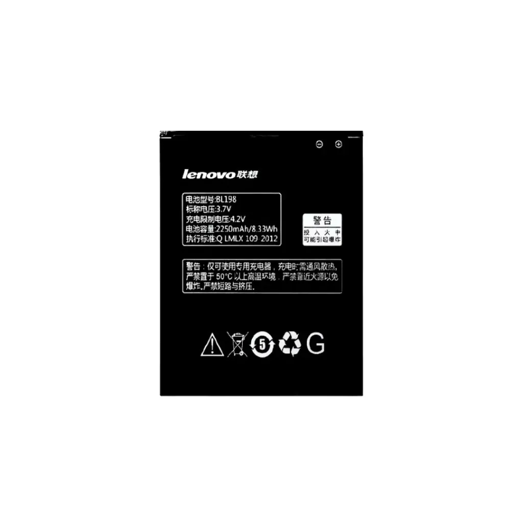 BATERIA LENOVO BL198 A850 A859 A830 K860 S880