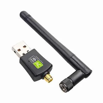 [0319] ANTENA WIFI PARA PC 300MBPS