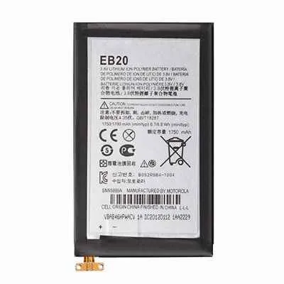 [1284] BATERIA MOTO RAZR EB20 XT912 MT917 XT885 MT887 XT889 XT910