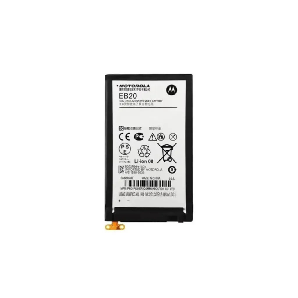 BATERIA MOTOROLA DROID RAZR EB20 XT912 MT917 XT885 MT887 XT889 XT910