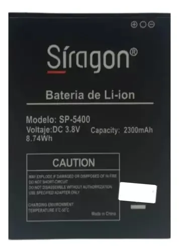 BATERIA SIRAGON SP5400 SP5300- OFERTA