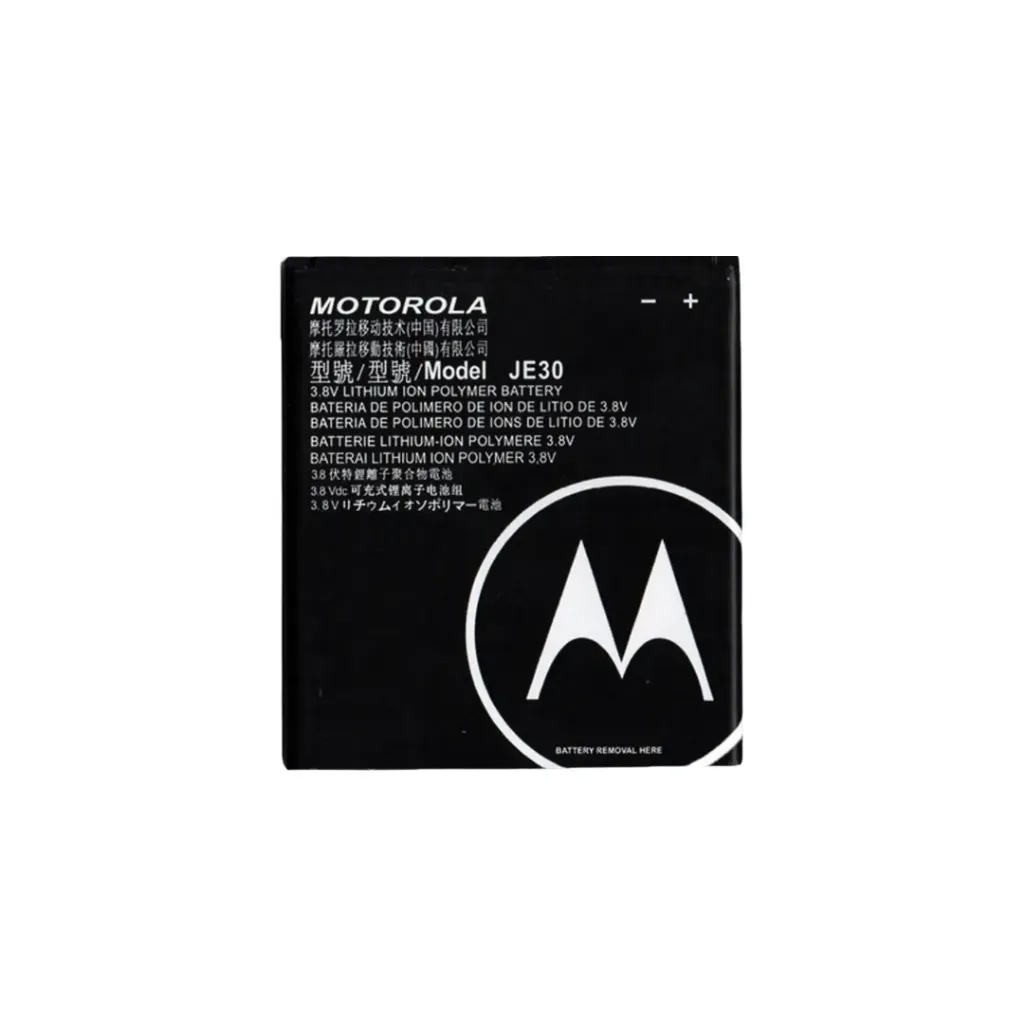 BATERIA MOTO E5 PLAY E5 PLAY GO JE30