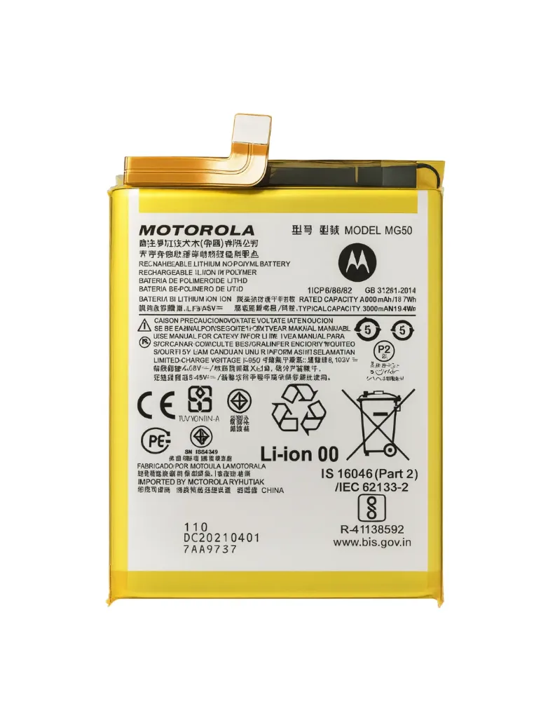 BATERIA MOTO G8 POWER LITE MOTO G8 FAST MOTO G STYLUS MG50