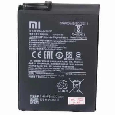 BATERIA XIAOMI POCO F1 BM4E BN57 POCO X3 POCO X3 PRO POCO X3 X3 GT NOTE 9 PRO NFC