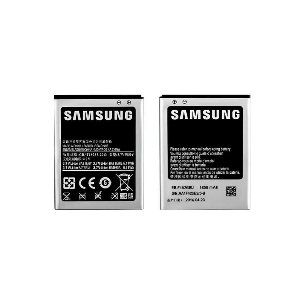 [3172] BATERIA SAMSUNG S2 I9100 - OFERTA