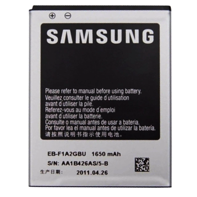 BATERIA SAMSUNG S2 I9100 - OFERTA