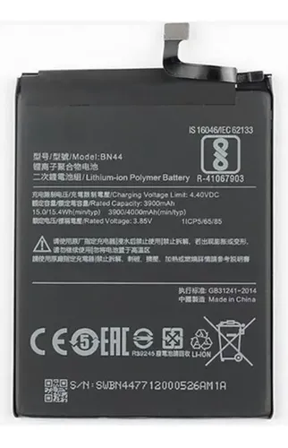 BATERIA REDMI 5 PLUS BN44