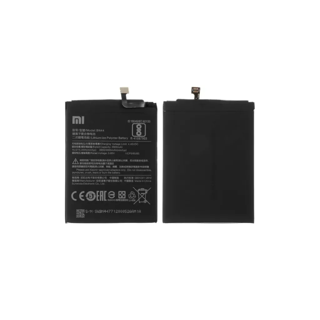 [3213] BATERIA REDMI 5 PLUS BN44