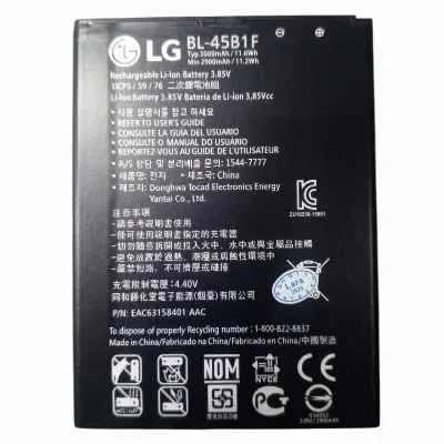 BATERIA LG V10 H960 Stylus 2 K557 BL45B1F