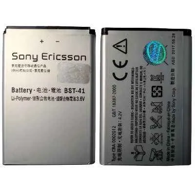 [0027] BATERIA SONY ERICSSON XPERIA X1 X2 X10 BST41