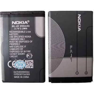 [0123] BATERIA NOKIA BL4C