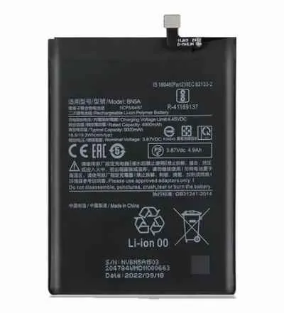 BATERIA XIAOMI BN5A POCO M3 PRO M3 PRO 5G REDMI 10 NOTE 10 5G NOTE 10T