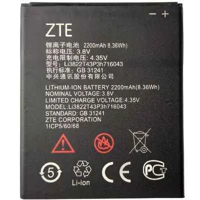 [0203] BATERIA ZTE A320 CARIBE 5 LI3822T43P3H716043