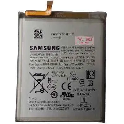 BATERIA SAMSUNG S20 FE