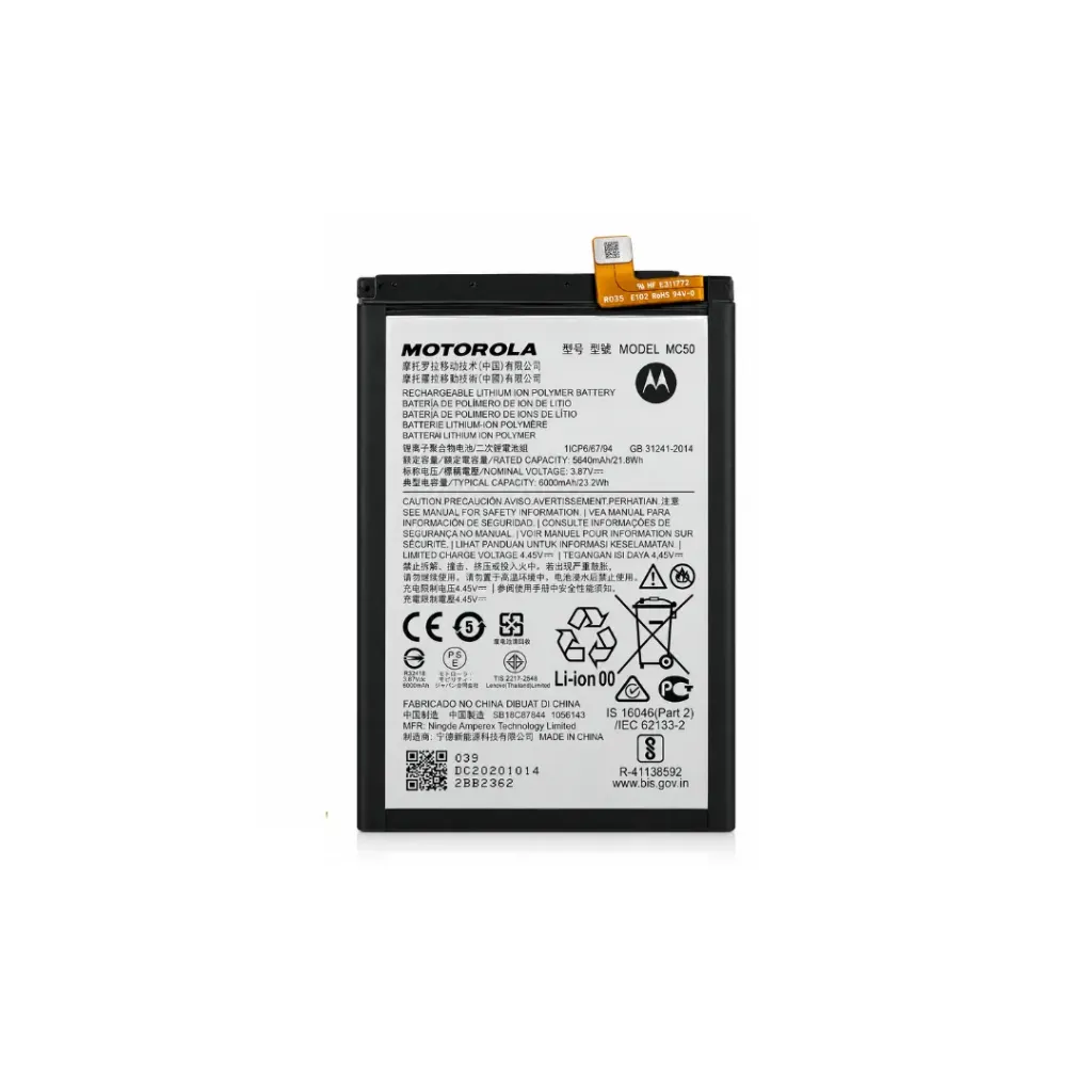 BATERIA MOTO G9 POWER MOTO G MOTO E7 MOTO E7 POWER MOTO E7i POWER G10 POWER MC50