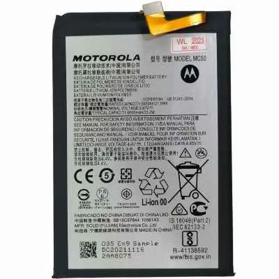 [0297] BATERIA MOTOROLA G9 POWER MC50
