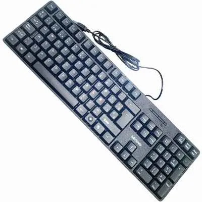 [0423] TECLADO PC LENOVO KB690