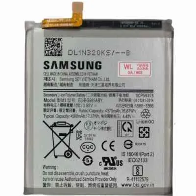 BATERIA SAMSUNG NOTE 20 ULTRA EB-BG985ABY