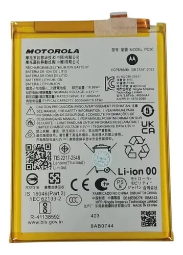 BATERIA MOTO G14 G54 PC50