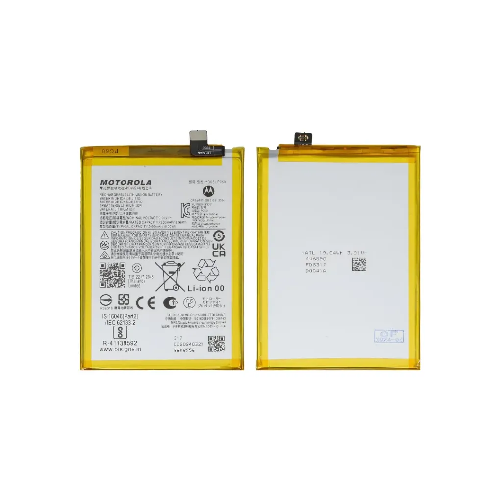 [0712] BATERIA MOTO G14 MOTO G54 PC50