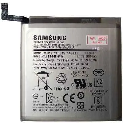 [0971] BATERIA SAMSUNG S21 ULTRA