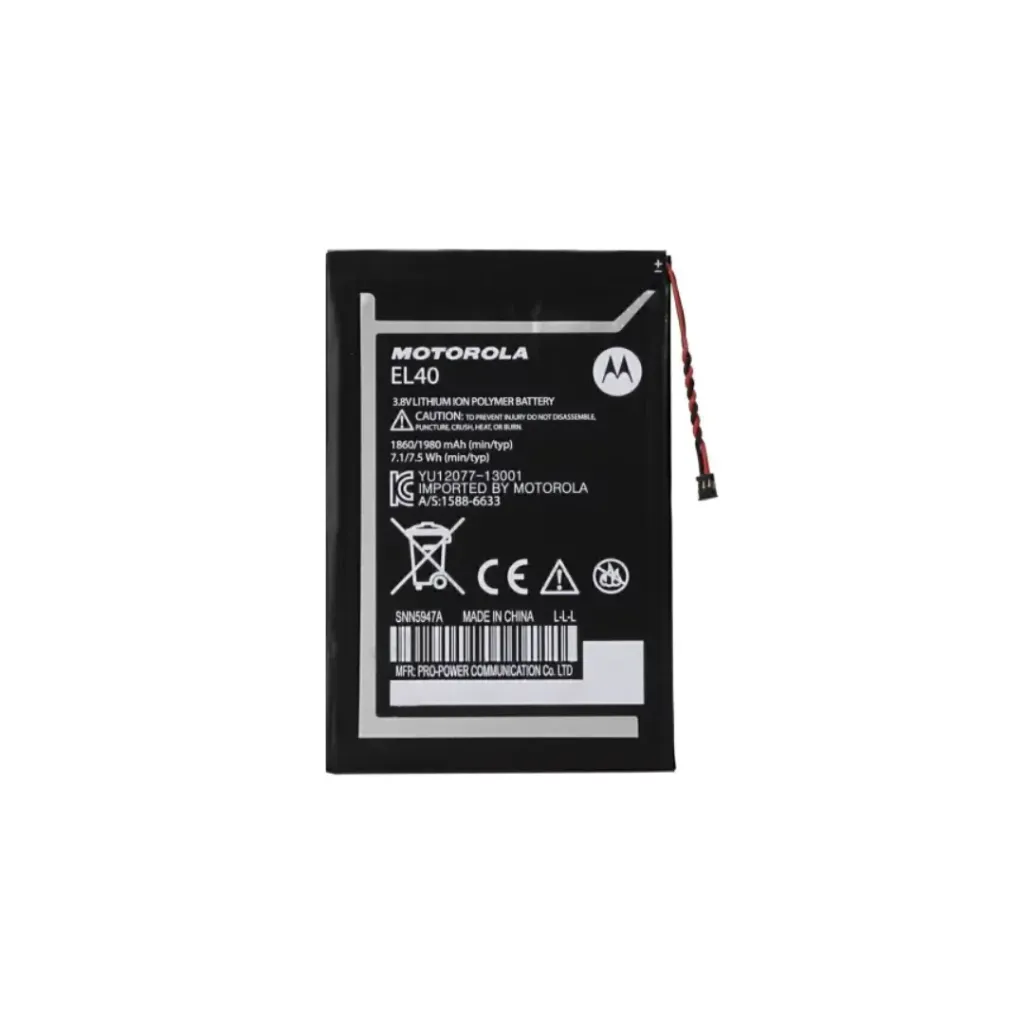 [1217] BATERIA MOTO G9 PLAY MOTO E7 POWER MOTO G30 MOTO E30 MOTO E40 EL40