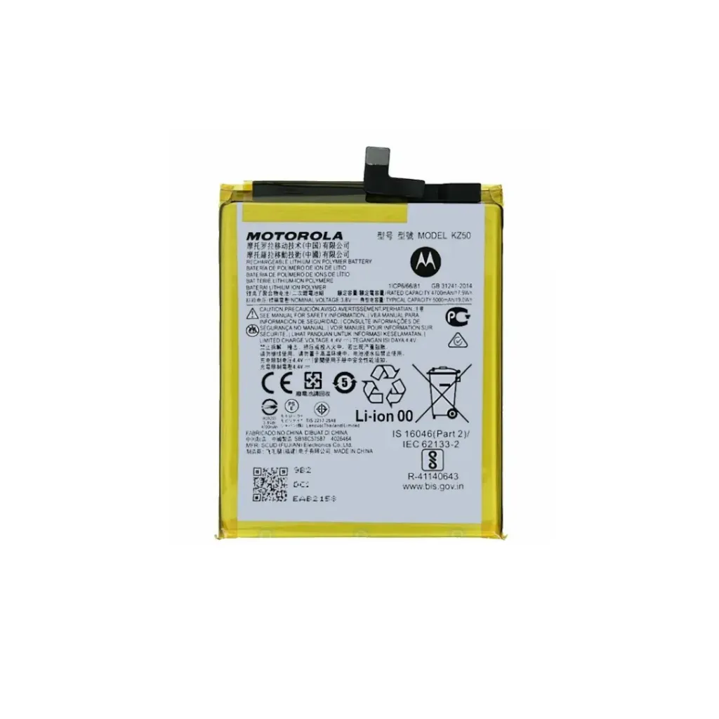 BATERIA MOTO G8 POWER MOTO G POWER KZ50
