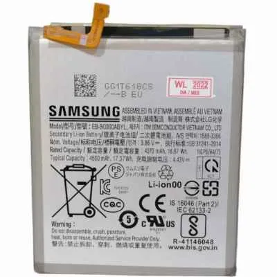 [1434] BATERIA SAMSUNG S21 FE