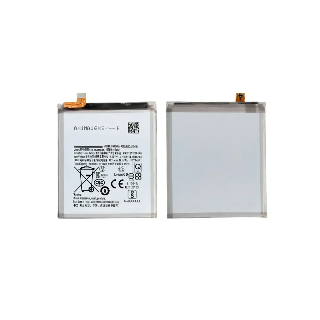 [2088] BATERIA SAMSUNG S20 ULTRA S20 ULTRA 5G EBBG988