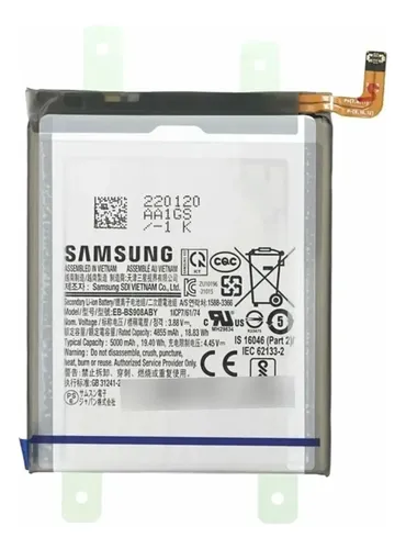 BATERIA SAMSUNG S22 ULTRA