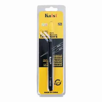 [2185] PINZA KAISI CURVA ANTIESTATICA ESD15