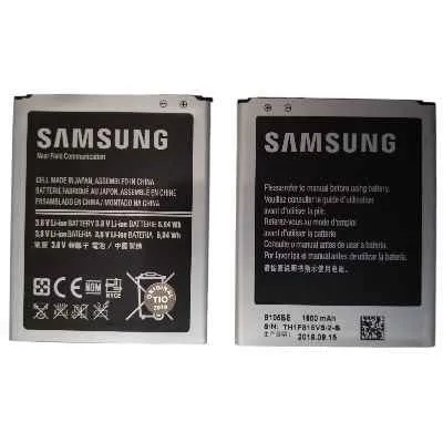 [2202] BATERIA SAMSUNG 4 PINES B105BE GALAXY ACE 3 LTE S7275 T399