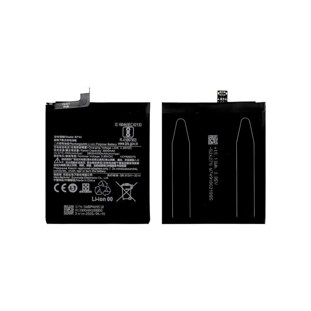 [2316] BATERÍA XIAOMI REDMI 9T PRO K20 PRO K20 PRO PREMIUM BP40
