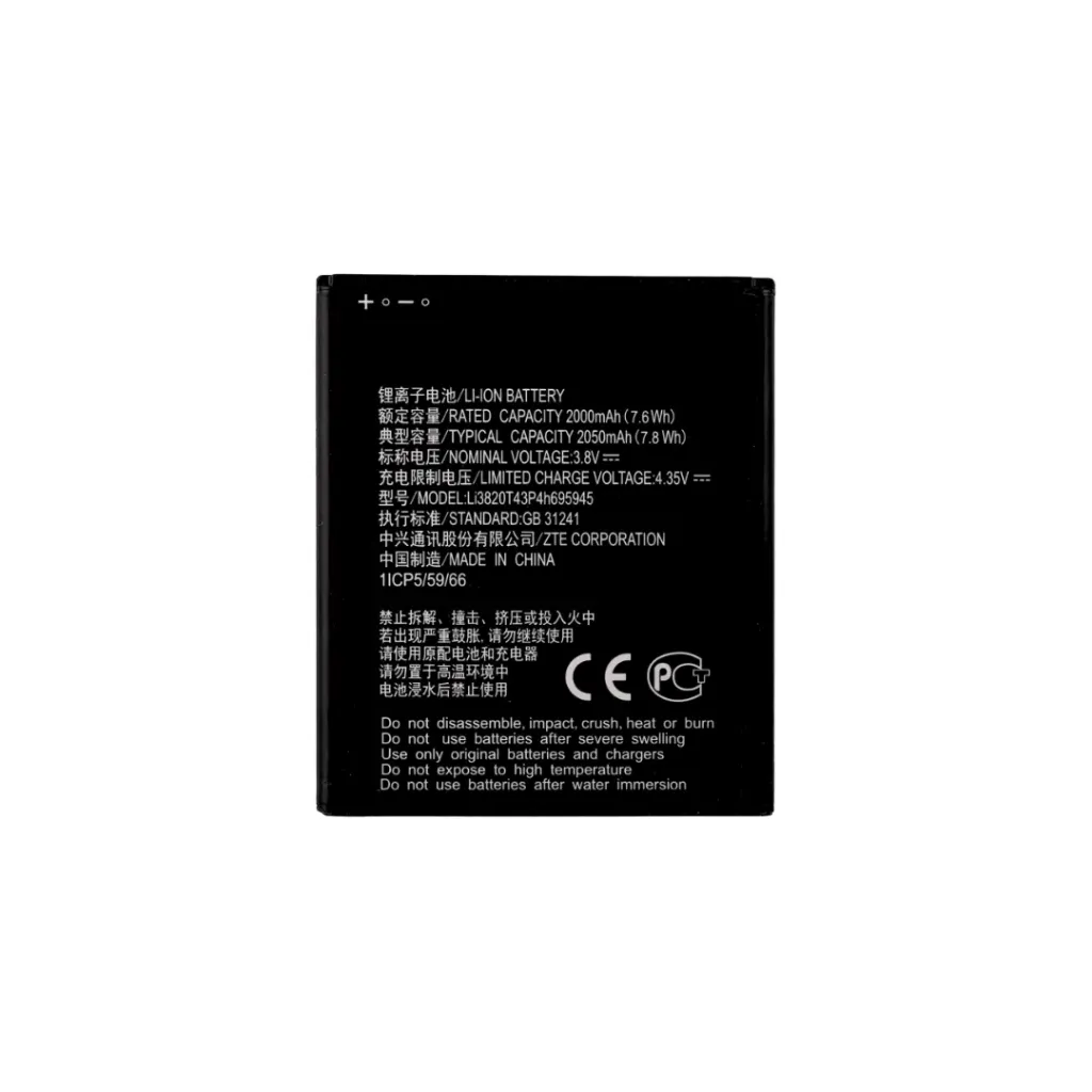 [2538] BATERIA ZTE A3 LITE BLADE L8 L9 LI3820T43P4H695945