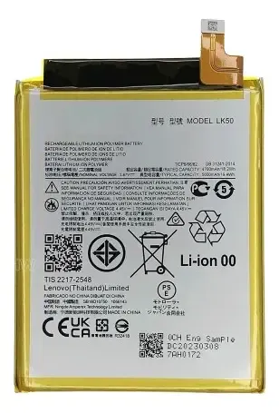 BATERIA MOTO G60S LK50