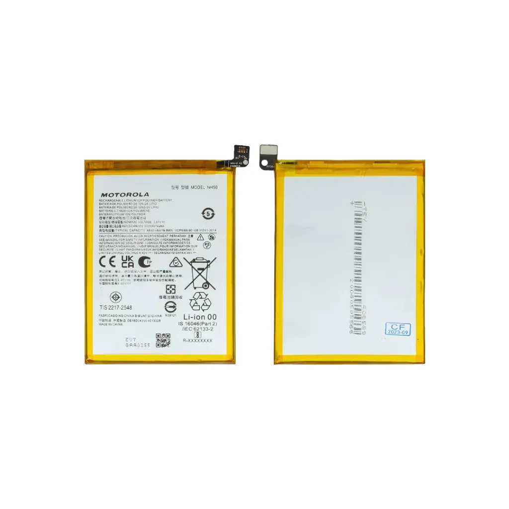 [2744] BATERIA MOTO E13 E32 E32S G13 G22 G23 G53 G62 5G NH50